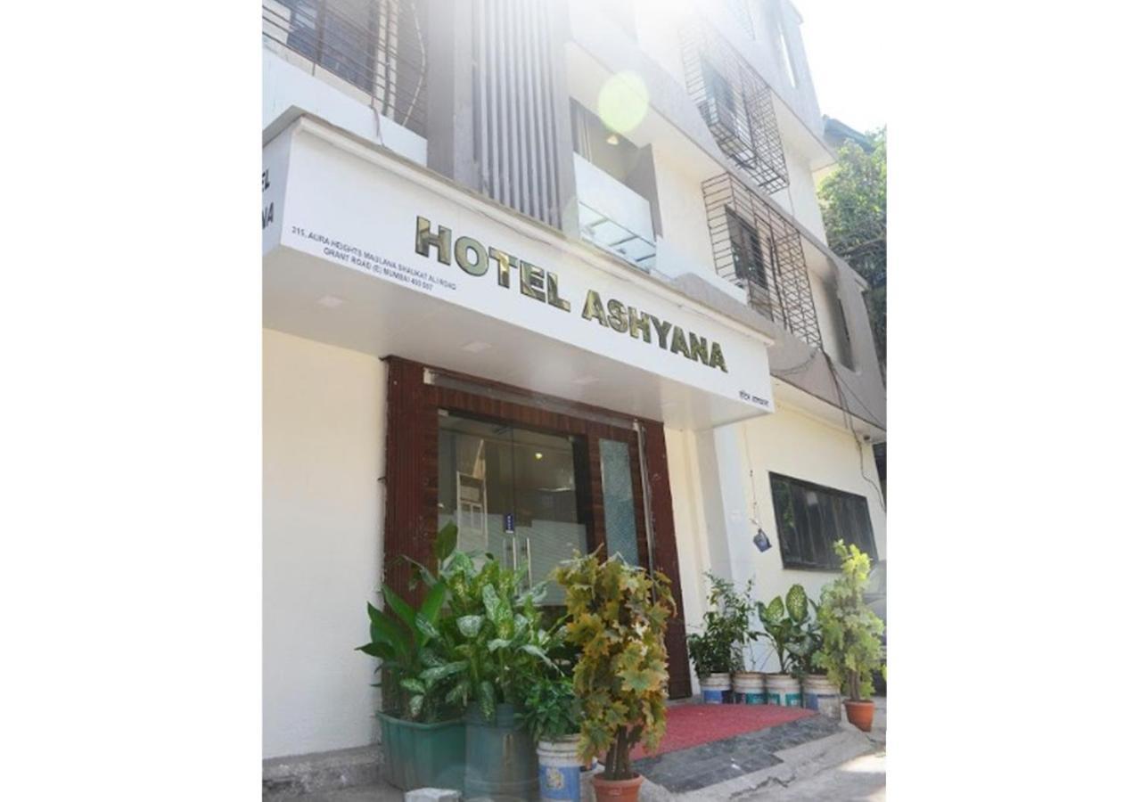 Hotel Ashyana - Near To Grant Road Station Bombaj Zewnętrze zdjęcie